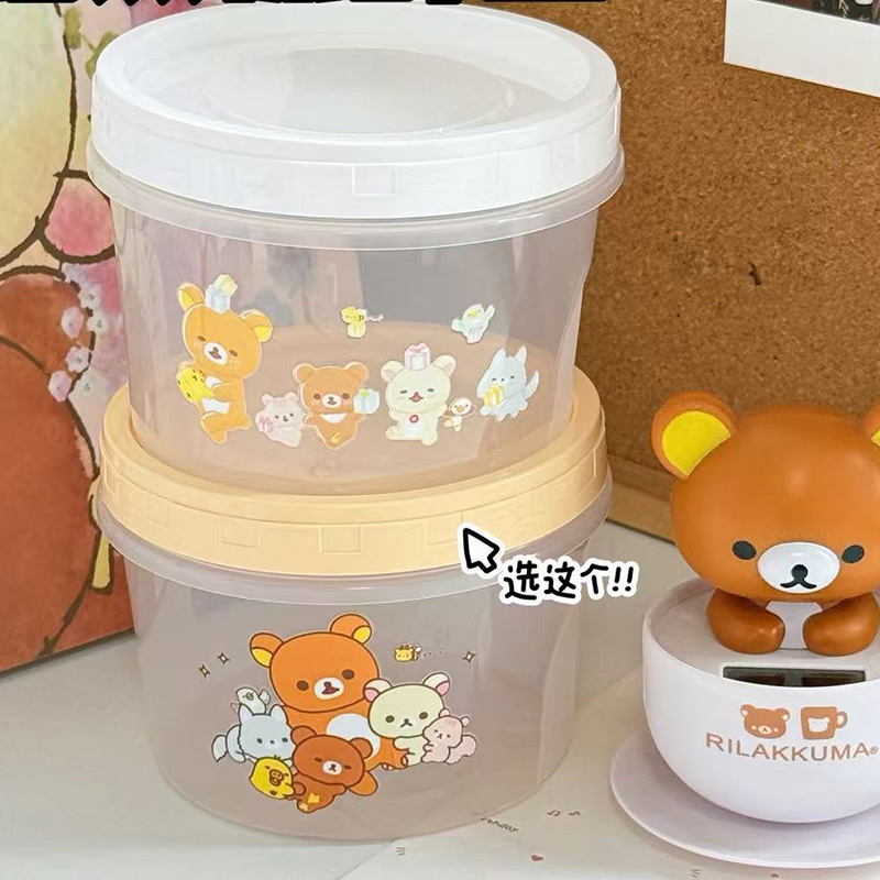 Food In Japanese Snacks - Japanese Style Rilakkuma Seal Food Storage