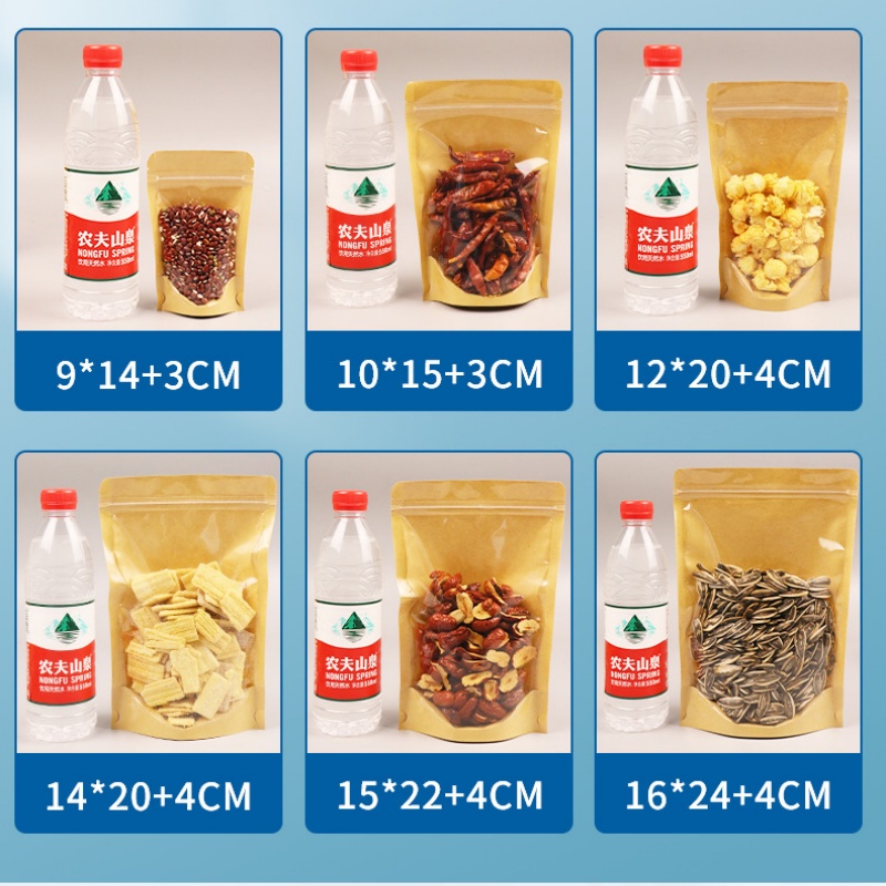 100PCS Clear Front Stand Up Kr - Food Day Snacks recension och pris