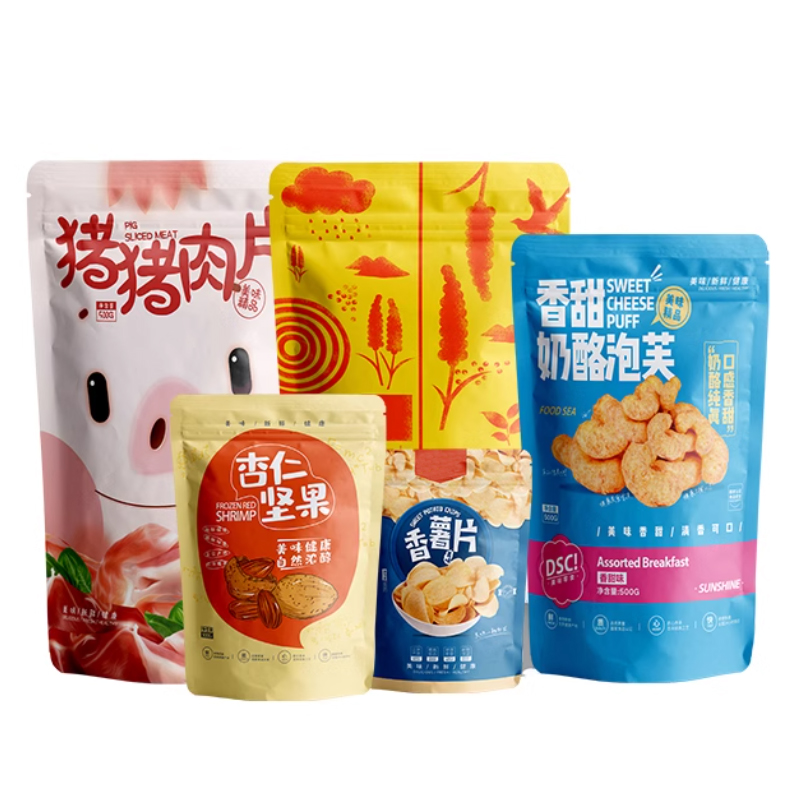 Customized Print Mylar Zipper  - Food Day Snacks recension och pris