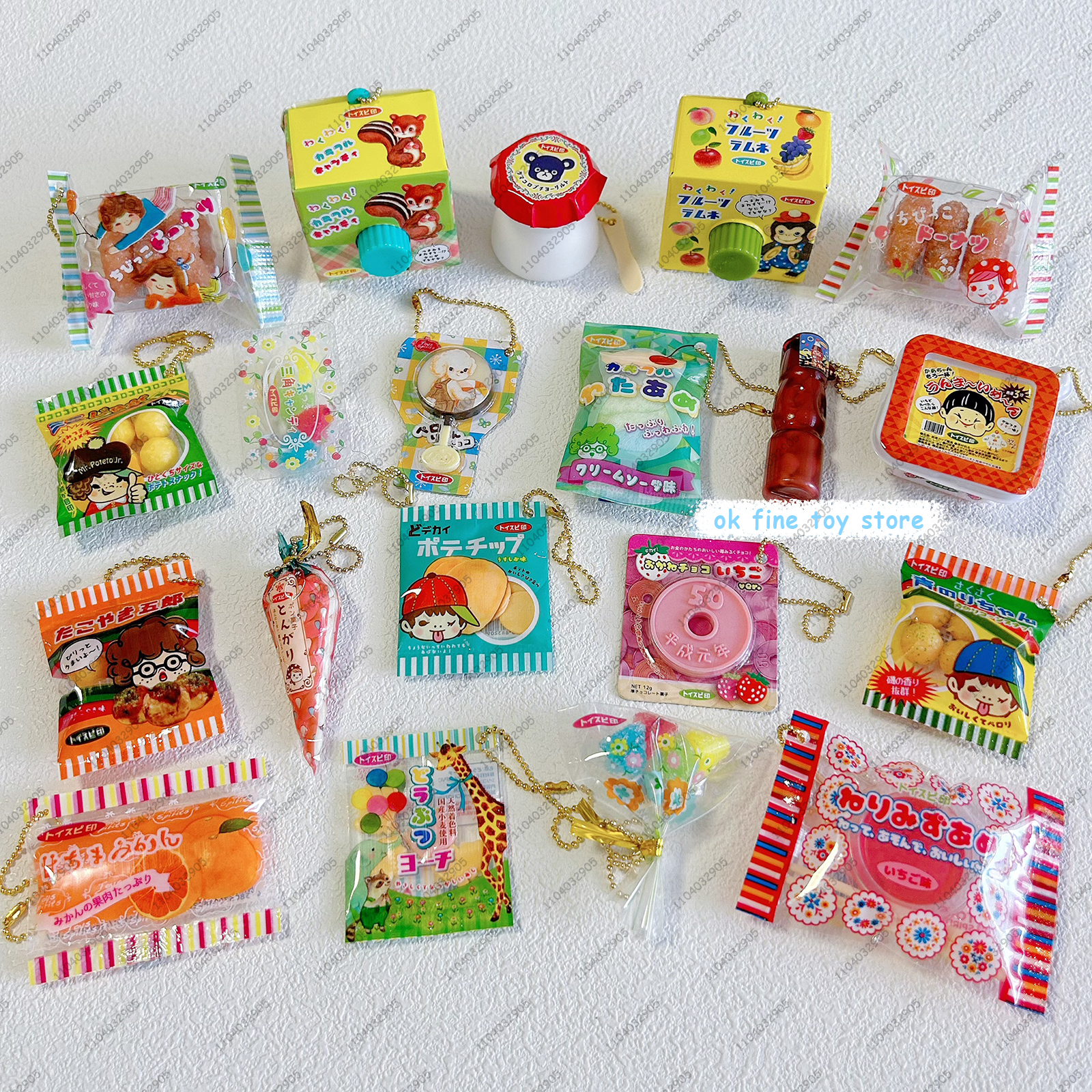 Japanese Capsule Toy Tabigurum - Food In Japanese Snacks recension och pris