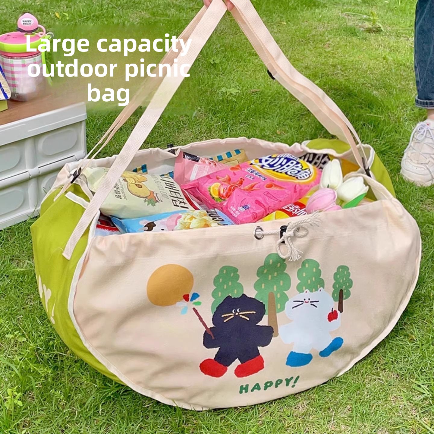 Large Capacity Car Storage Bag - Food And Snacks For Picnic recension och pris