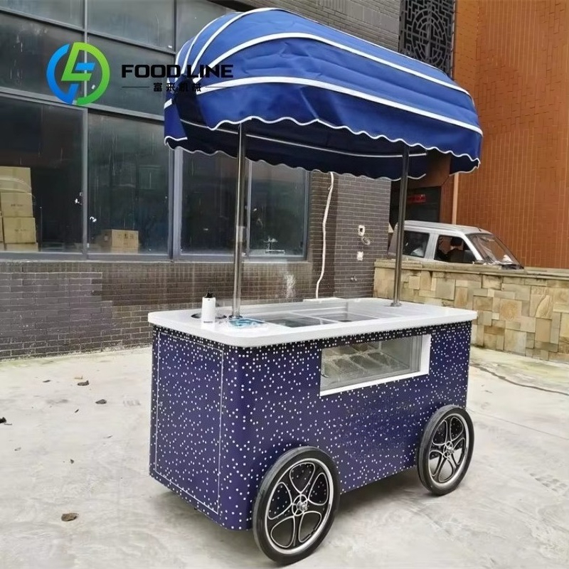 Customized Mobile Multifunctio - Street Food Snacks recension och pris