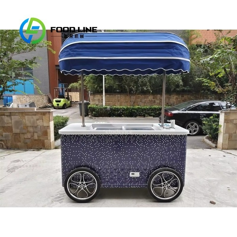 Customized Mobile Multifunctio - Street Food Snacks recension och pris
